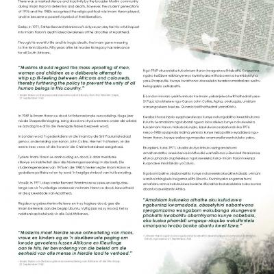 Imam Haron Panels Page 17